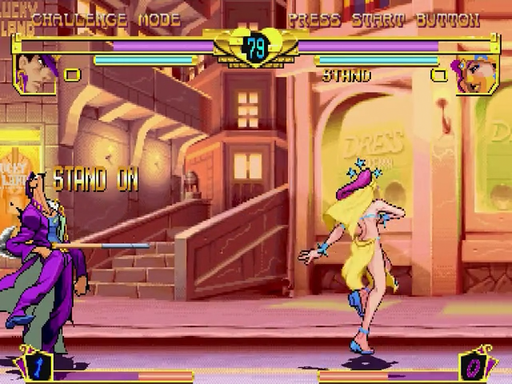 JoJo's Bizarre Adventure screenshot 3 for Sega Dreamcast